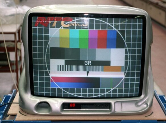 <p>1994 in Staßfurt: Ein von der Rundfunk-Fernseh-Telekommunikation AG (RFT) produzierter Fernseher im Colani-Design.</p>
