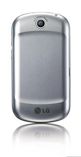 <p>
	<strong>2. Platz: Ein LG P350 OPTIMUS ME</strong></p>
<p>
	Das LG P350 OPTIMUS ME im Wert von 179 Euro, bereitgestellt von LG, ermöglicht dem Nutzer mobiles Surfen durch das Internet.</p>
