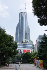 Antrag auf Abwicklung gegen weiteren chinesischen Bauträger - Die Shimao Group baut etwa Wohnungen in chinesischen Metropolen wie Peking und Shanghai.