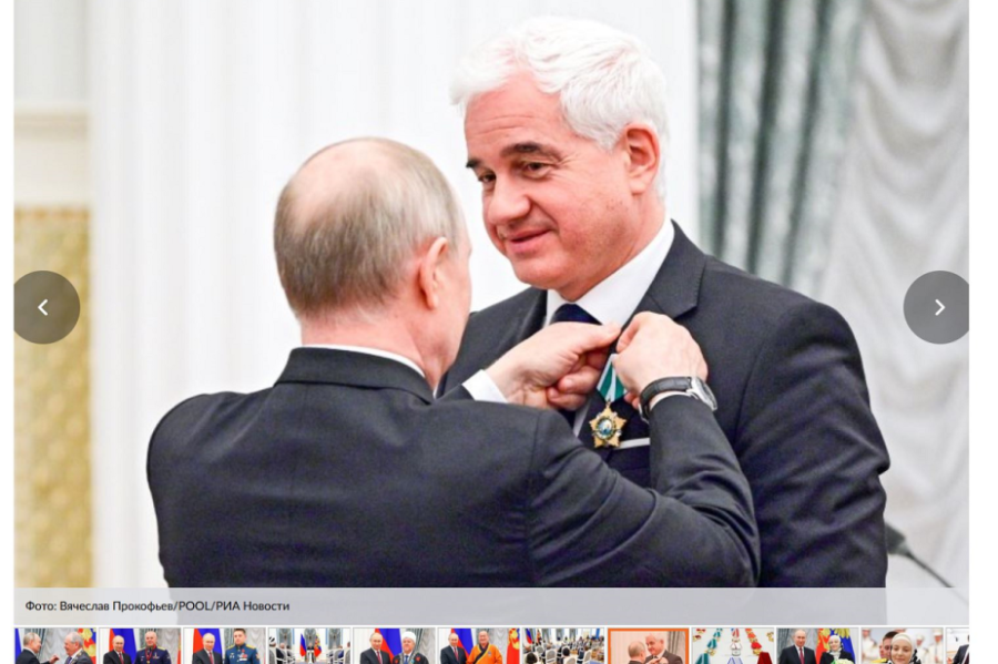 Wladimir Putin verleiht  Hans-Joachim Frey den "Orden der Freundschaft".