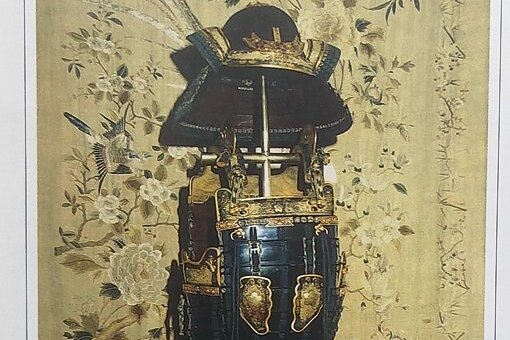 Die Samurai-Rüstung war damalsTitelbild der "Ostasiatiker", die 1996 gezeigt wurde. 