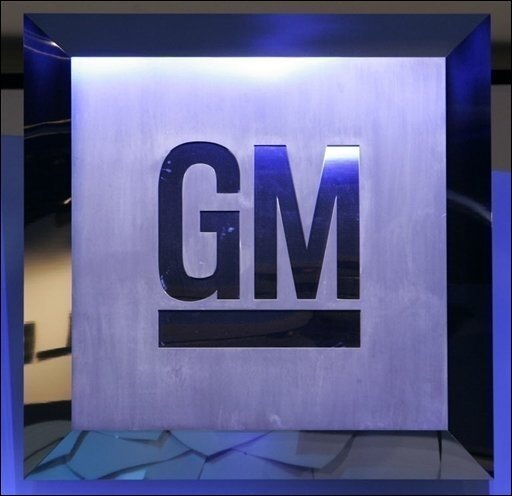 General Motors braucht bis zu 30 Milliarden Dollar -  Die Rettung des angeschlagenen US-Autobauers General Motors vor dem endgültigen Kollaps könnte in den kommenden drei Jahren bis zu 30 Milliarden Dollar an staatlichen Hilfsgeldern verschlingen. 