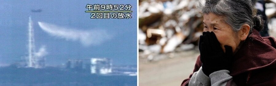 IAEA: Keine "bedeutende Verschlechterung" in Fukushima - 
