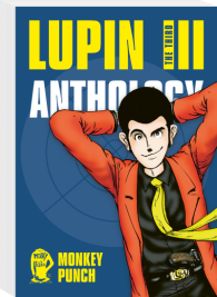  Lupin The Third Kessakushu 