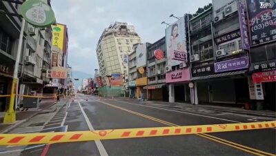 Mehrere starke Erdbeben an Taiwans Ostküste - Straßen in Hualien sind abgesperrt, nachdem der Osten von Taiwan von einer Reihe von Erdbeben erschüttert wurde.