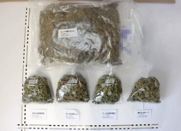 Polizei stellt fast vier Kilogramm Drogen in Chemnitz sicher - 