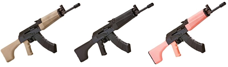 Verschollene DDR-Waffe: BND gibt Beteiligung zu - Die Waffe aus dem Erzgebirge sollte den Weltmarkt erobern. Seit zwei Jahren wird sie in den USA nachgebaut.