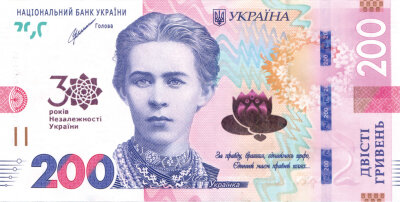Wenn Flüchtlinge ohne Geld dastehen - 200 Hrywnja - das sind gut 6 Euro. Wegen des Krieges ist die ukrainische Währung aber derzeit nicht konvertibel.